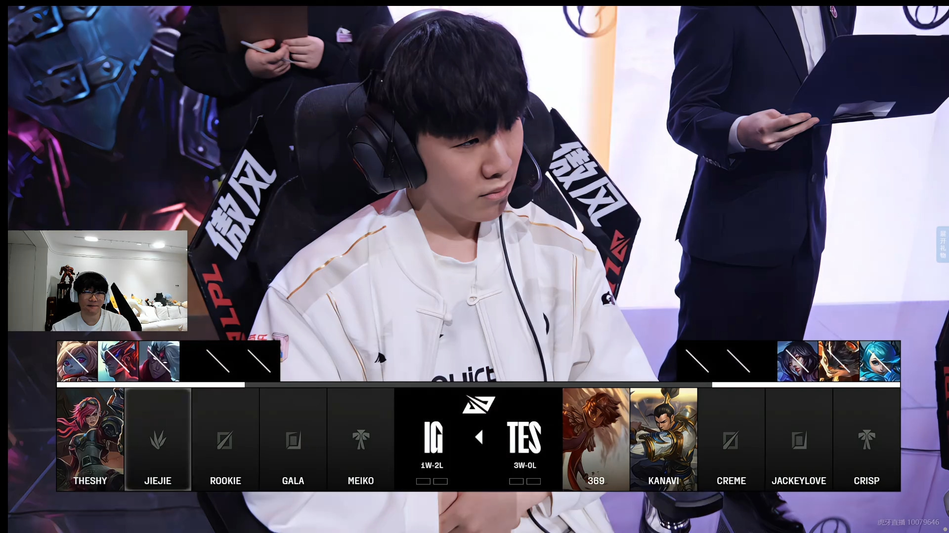 九游体育app tes对战rng 